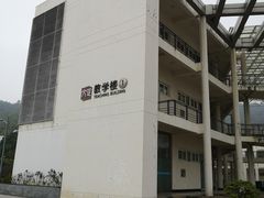 -苏州城市学院