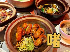 -啫神·广州地标美食(北京路店)