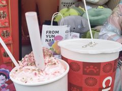 -霸王茶姬(大学城熙街店)