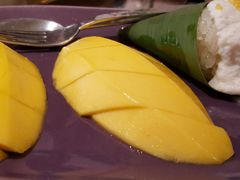 -Make Me Mango Tha Tian