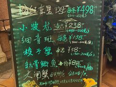 -中国大酒店·食街