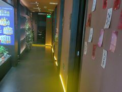 -隐炉和牛烧肉店(群力店)