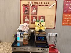 -小倩倩•鸡汤馄饨(江西路创始店)