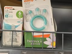 -华润万家(荔湾店)