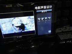 -上海电影博物馆
