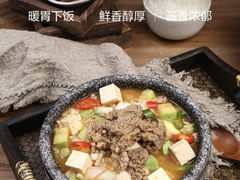 -小韩屋韩国料理(上海湾店)