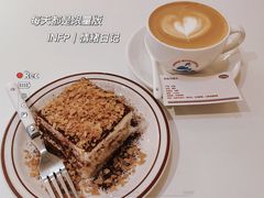 -The Roastery By AllYouWant(福田店)