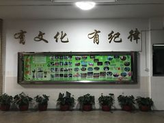 -厦门市演武小学