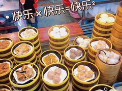 -横河佬炖品店(罗阳一路老店)