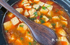 Snowflake Beef Minced Meat Baked Mapo Tofu