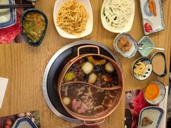 -伊豆野菜村(枫蓝国际店)