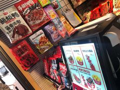 -黑色经典臭豆腐·湖南特产(步行街店)