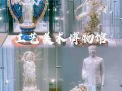 -上海市工艺美术博物馆