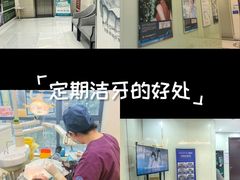 -泰康拜博口腔医院(海曙店)