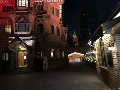 -马勒别墅·中餐厅