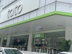 门面-tato