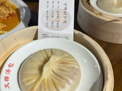 -文楼·淮扬菜·淮安早茶(河下古镇翔宇店)