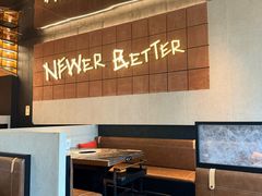 -牛New寿喜烧(新六百店)