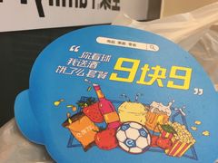 -全家便利店(沪青平公路四店)