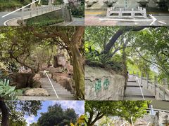-广州市白云山风景名胜区