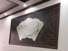 -乳仔牛牦牛汤锅 烤羊排(松潘古城店)