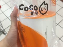 -CoCo都可(中闽嘉禾店)