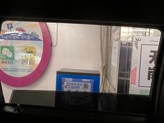 -凯德MALL(望京店)