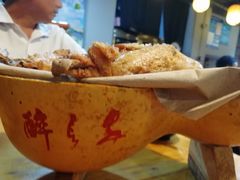 葫芦鸡-醉长安(南门总店)