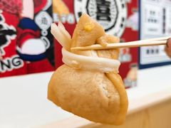 福袋鱼籽-满势喜·鲜汤关东煮