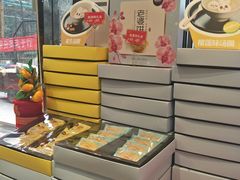 -御品轩(高新店)