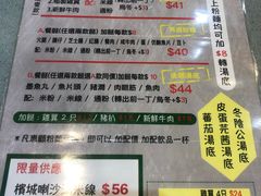 -华嫂冰室(尖沙咀店)