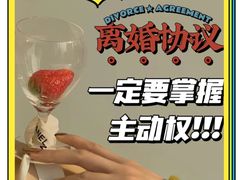 -上海日盈律师事务所·法律咨询