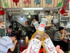 -凌舍好烧鹅(中山路店)
