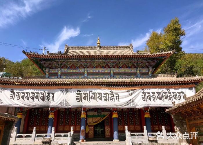 塔尔寺景区游客服务中心图片