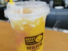 杨枝甘露-快乐柠檬happylemon(高新大都荟店)