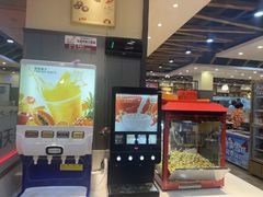 -健晟星期天火锅(宝清店)