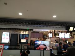 -天虹购物中心(石路店)