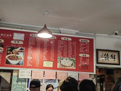 -姚记炒肝店(鼓楼店)