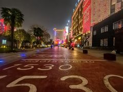 -西安创业咖啡街区