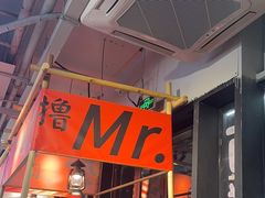 -大成海鲜烧烤·小龙虾(七宝店)