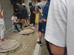 -蓉城西二道无名冒菜(西二道街店)