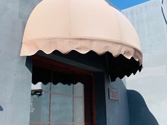 -IFIF 如果花園(宽厚里店)
