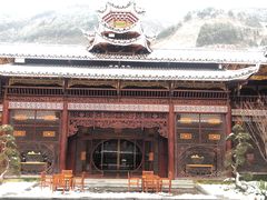 -剑河仰阿莎温泉小镇