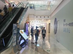 -万达广场(无锡滨湖店)