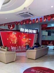 -深圳美莱医疗美容医院