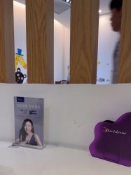 -天津伊美尔医疗整形美容专科医院