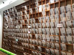-猫的天空之城概念书店(束河店)