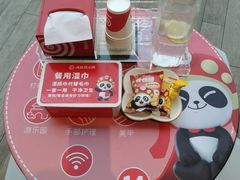 -海底捞火锅(南开鲁能城店)