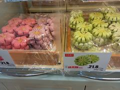 -百年义利(幸福大街店)