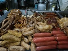 -莲池格拉条(颍淮大道店)